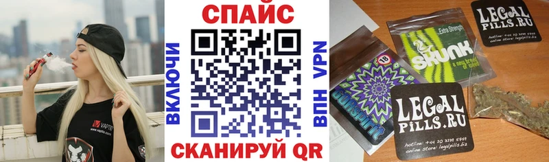 Бутират оксибутират  Воткинск 