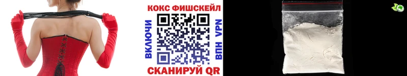 Cocaine Columbia  blacksprut tor  Воткинск 