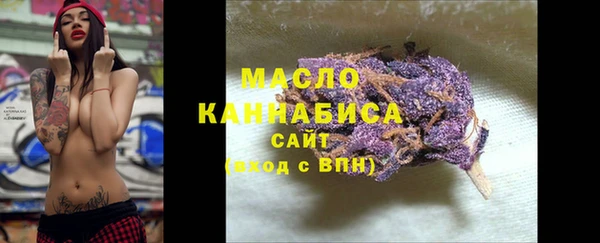 гашик Белоозёрский