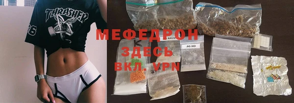 гашик Белоозёрский