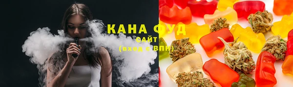 гашик Белоозёрский