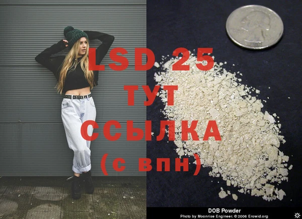 таблы Покров