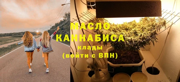 гашик Белоозёрский