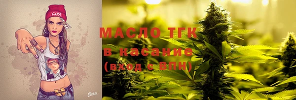 мяу мяу мука Баксан
