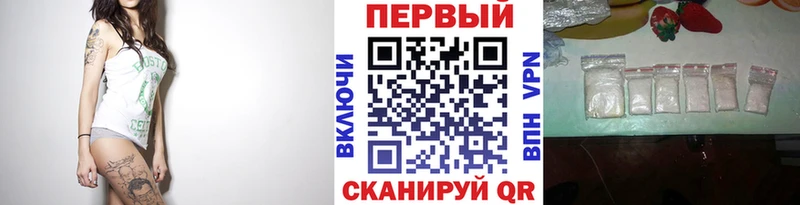 что такое   Воткинск  мега ССЫЛКА  Первитин Декстрометамфетамин 99.9% 